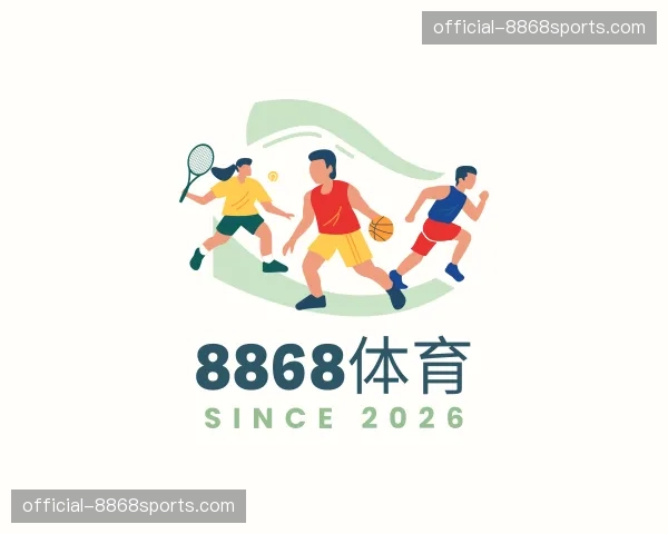 关于8868体育官方网站